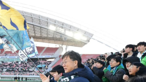 안산시, 스포츠로 하나 되는 '건강한 도시' 브랜드 창출