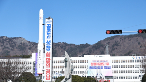 경상남도, 대설 예비특보 초기대응단계 돌입