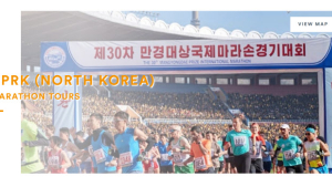 “평양 마라톤 참가자 모집”…北, 외국인관광 시동 거나