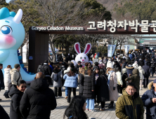 청자 첫마을 강진서 열린 청자축제 ‘대박’