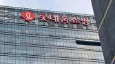 공정위, 롯데 계열사 ‘부동산 거래’ 부당지원 의혹 현장 조사