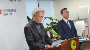 대구 군부대 통합이전지, 군위군으로 최종 확정