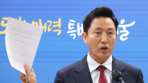오세훈 측 “명태균과 크게 싸우고 결별…김영선 SH사장 약속도 ‘거짓’”