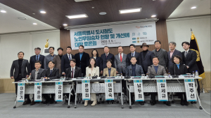 ‘만년 적자’ 지하철 무임승차 두고…“연령 높여야” “버스도 허용해야”