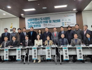 ‘만년 적자’ 지하철 무임승차 두고…“연령 높여야” “버스도 허용해야”