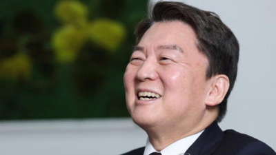 안철수