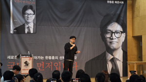 한동훈 “이재명 위험한 나라 만들 것…87년 체제 변화해야”