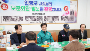 안병구 밀양시장, 현장중심 소통행정으로 시민 복지 증진 앞장