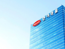 한미약품그룹, 경영진 개편…임주현 부회장 이사회 복귀
