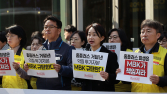 홈플러스 노조 “MBK가 회생 책임져야…구조조정 절대 안돼”
