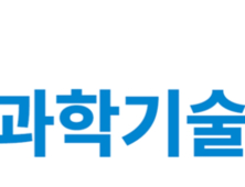 과기연구노조 