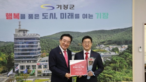 복성산업개발, 취약계층에 나눔활동 실천… ‘ESG 나눔기업’ 인증