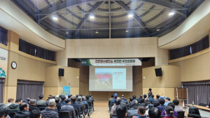 진안군, 대규모 국책사업 양수발전소 유치 총력전
