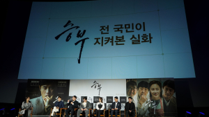 조훈현 연기한 이병헌 “2:8 가르마? 10:0도 했을 것” [쿠키포토]