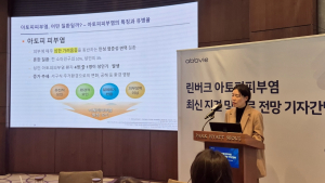 아토피피부염 교체투여 급여 적용…“치료 패러다임 바뀌었다”