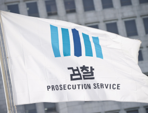 법원, 尹 구속취소 인용…檢 항고 여부 주목