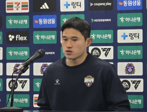 상암과 달랐던 안양 잔디…이동경 “잔디가 너무 좋았어요”
