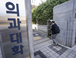 ‘의대 쏠림’에 SKY마저…미충원 인원 5년 내 최대치