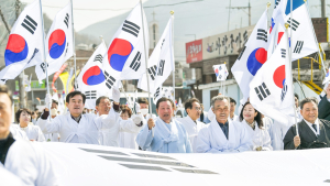 함안 칠북 연개장터 3·9 독립만세운동 기념문화제 개최