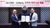 LG CNS, 글로벌 AI 기업 코히어와 ‘에이전틱 AI’ 서비스 개발