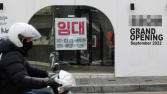 자영업자 두달새 20만명 감소…“원자재·재료비 부담 가장 커”