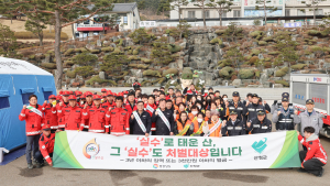 이승화 산청군수 “산불 예방 모두의 관심과 참여를”