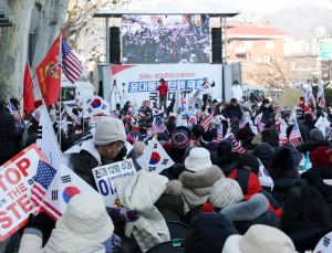 尹 탄핵 선고일, 헌재 일대 ‘특별 치안구역’ 지정된다