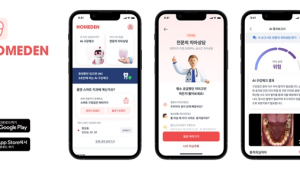 “스마트폰으로 입 속 검진”…‘AI 구강체크 앱’ 출시