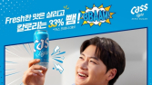 오비맥주 카스 라이트, 오상욱·설인아와 ‘나만의 라이트 타임’ 캠페인