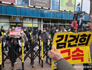 다시 ‘집회 전쟁터’ 되나…한남동 상인·주민들 ‘긴장감’
