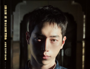 서강준 통했다…‘언더커버 하이스쿨’, 2049 잡고 화제성 3주 연속 1위
