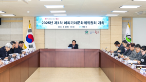 함안군, 제37회 아라가야문화제 9월26~28일 개최 확정