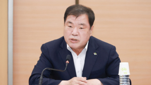 산청한방약초축제 10월 2~12일 열린다
