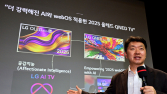 “독보적 화질에 AI 더하다”…LG전자 야심작 올레드·QNED TV 공개