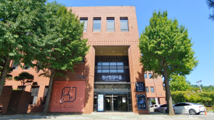 시흥시, 청년과 지역 ‘상생전략’으로 청년인구 증가
