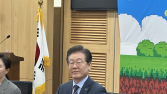 민주당 ‘게임특위’에 경계 태세 돌입한 업계 [쿠키 현장]