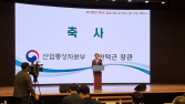 ‘COP29’ 이후 확산하는 국제 탄소시장…“韓기업 참여 기회 확대”