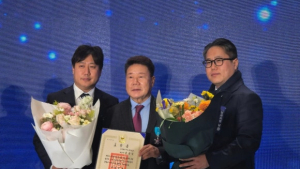 김삼중, 납세자의 날 산업포장 수훈