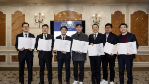 이랜드파크, 2025년 공정거래 자율준수 서약식 개최