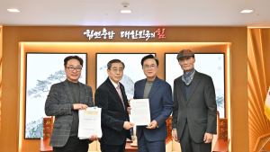 김태흠 지사 “내포 난방비 인하 조속 추진”