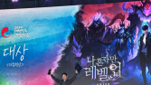 2보 전진 위한 1보 후퇴?…권영식 넷마블 대표 사임 배경은