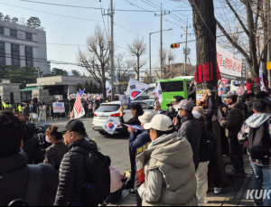 학교·지하철도 멈춘다…尹 탄핵심판 앞두고 경찰·지자체 ‘총력 대응’