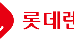 어피니티, 롯데렌탈 경영권 1.6조에 인수 마무리