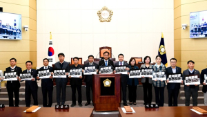 남원시의회, “내란수괴 윤석열 즉각 파면” 촉구