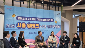 청년들 ‘텅장’이 ‘통장’으로…배경에는 ‘서울 영테크’ 있었다