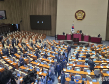 與, 尹 석방 뒤 공수처 압박…野 일각선 “폐지 아닌 보완 필요”