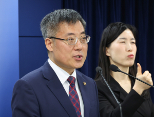 법무부, 명태균 특검법 거부권 행사…“인권침해·과잉수사 우려”