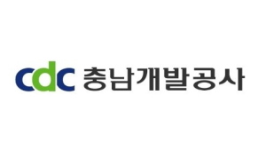 충남개발공사, 고객만족 서비스 '엄지 척'
