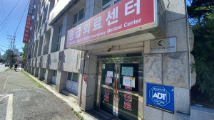 비수도권 보건소, 설치 기준 확대…교통부터 지역특성까지 [법리남]