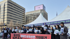 좌우로 갈린 광화문·안국…다가오는 ‘탄핵 시계’에 긴장 고조